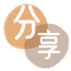 花呗附近信用卡套现超市取现商家秒到账(24小时秒回商家)
